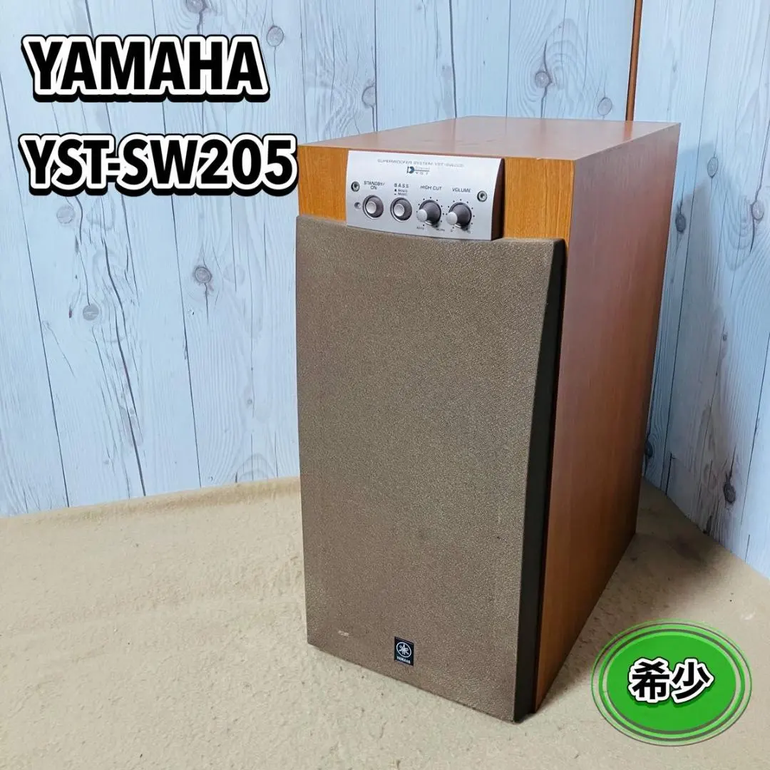 2026年最新】YAMAHA YST-SW205の人気アイテム - メルカリ