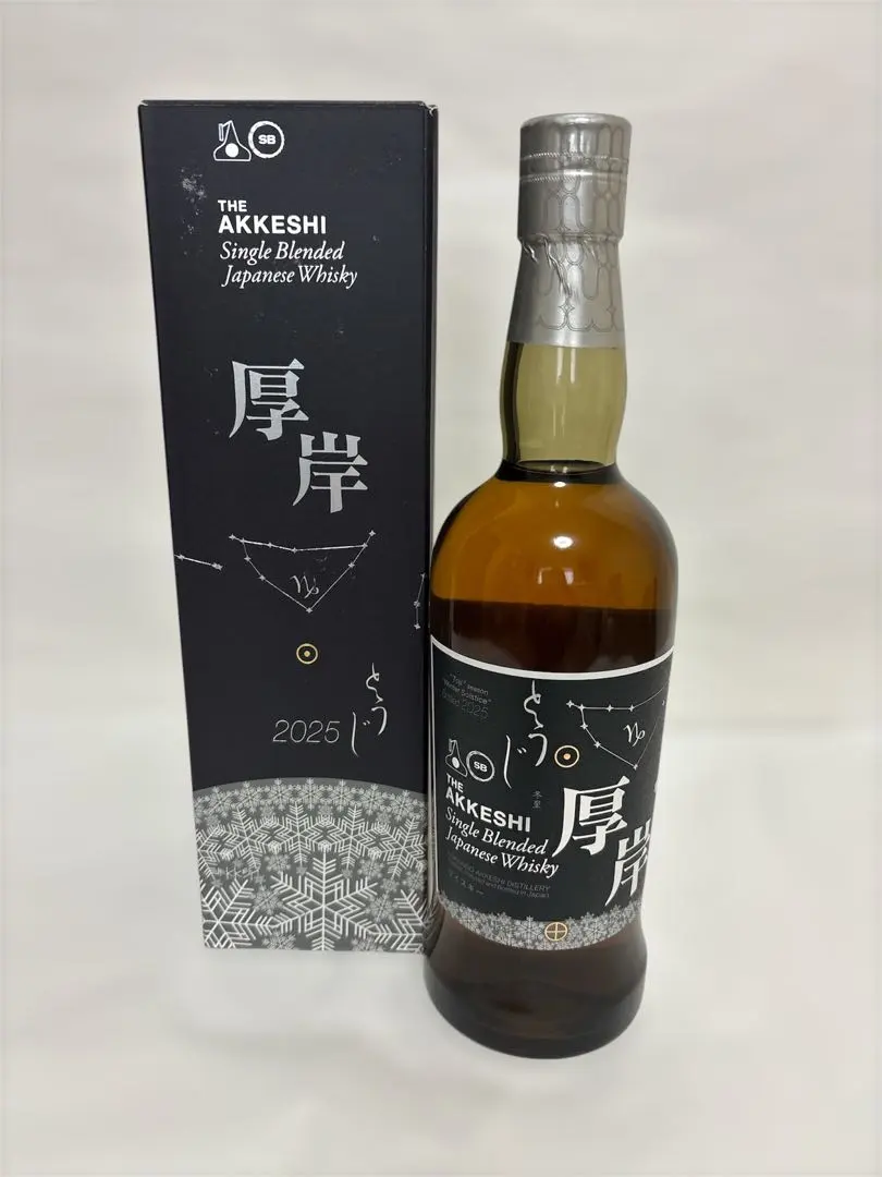 2026年最新】厚岸ウイスキー 冬至の人気アイテム - メルカリ