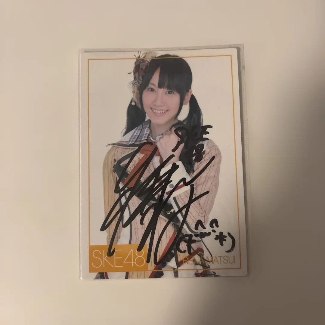 2026年最新】松井珠理奈 直筆サインの人気アイテム - メルカリ