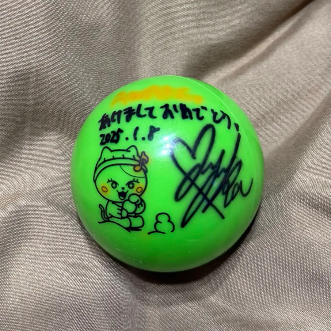 2026年最新】サインボール niziuの人気アイテム - メルカリ