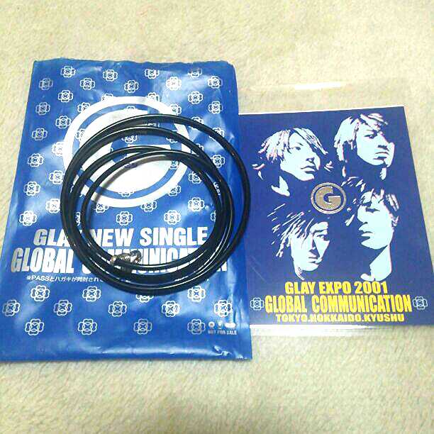 新年度期間限定値下げ☆HISASHIさん binary 666個限定ネックレス