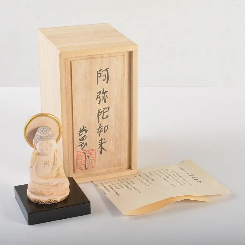 2026年最新】戸畑茂四郎の人気アイテム - メルカリ