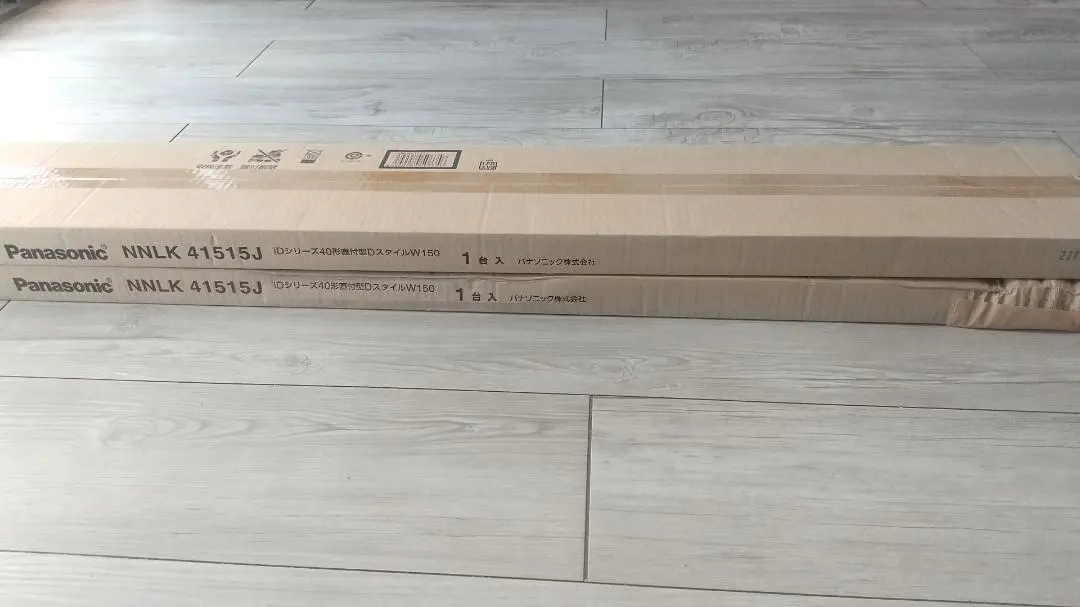 新品】NNL4600HNT NNLK41515J 6台