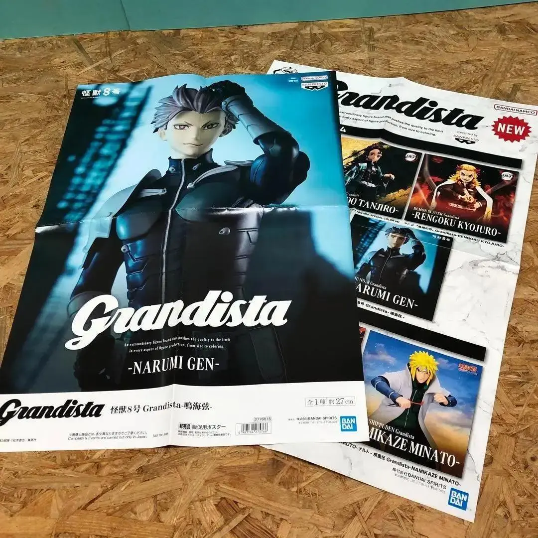 2026年最新】怪獣8号 鳴海 ポスターの人気アイテム - メルカリ