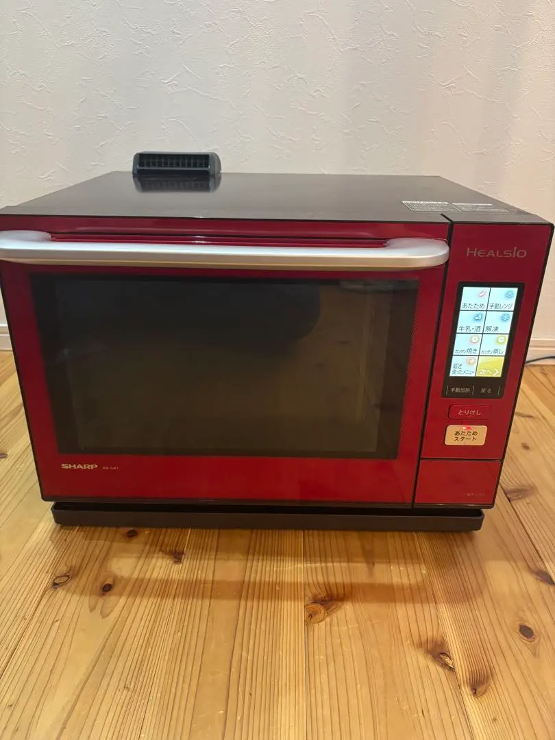 2026年最新】シャープ ヘルシオ スチームオーブンレンジ ホワイト ax