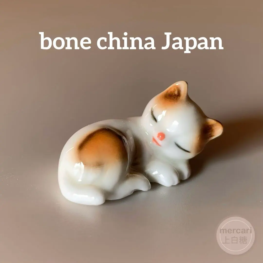 2026年最新】加藤工芸猫の人気アイテム - メルカリ