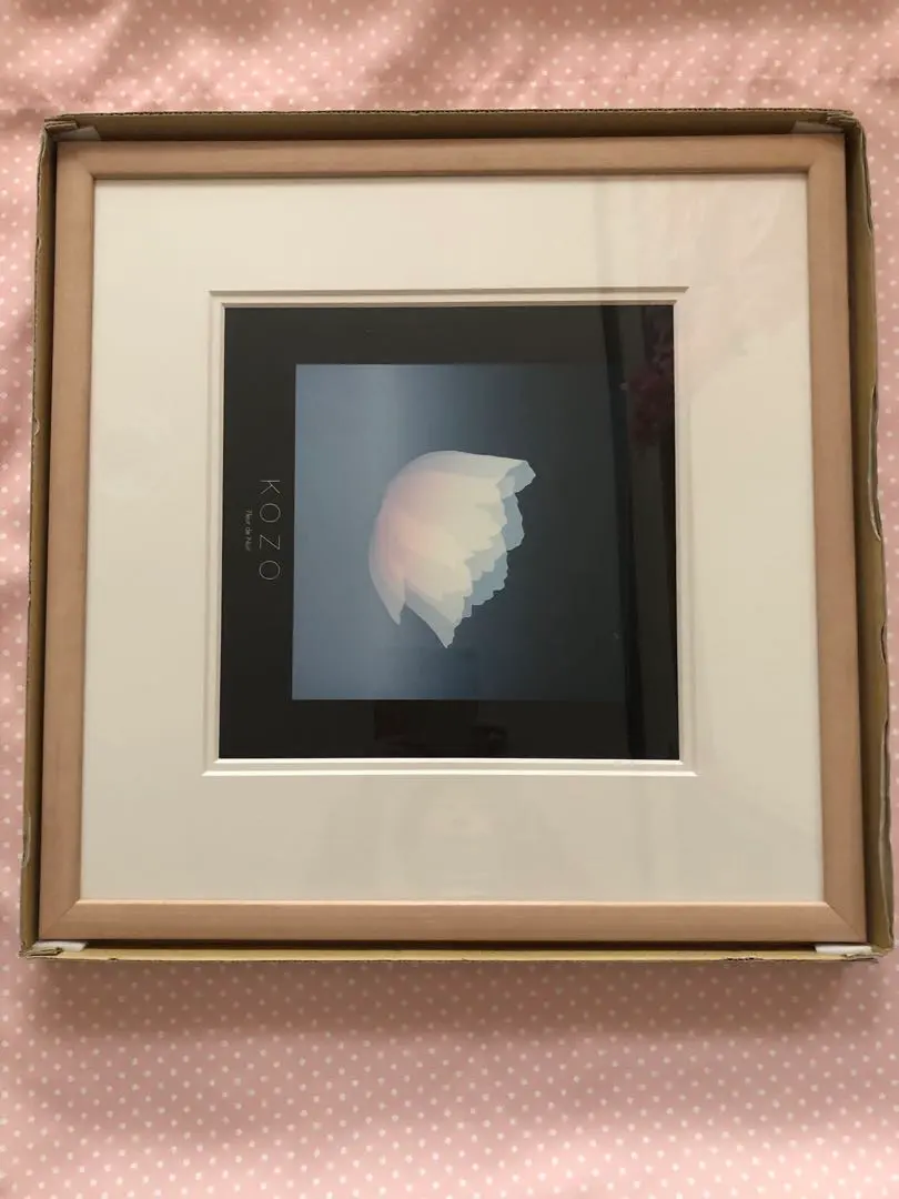 井上公三 桃 絵画 版画 ブラック サイン入り 限定150 リトグラフ