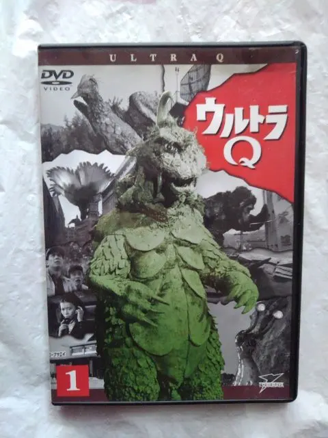 2026年最新】ウルトラQ リトラの人気アイテム - メルカリ