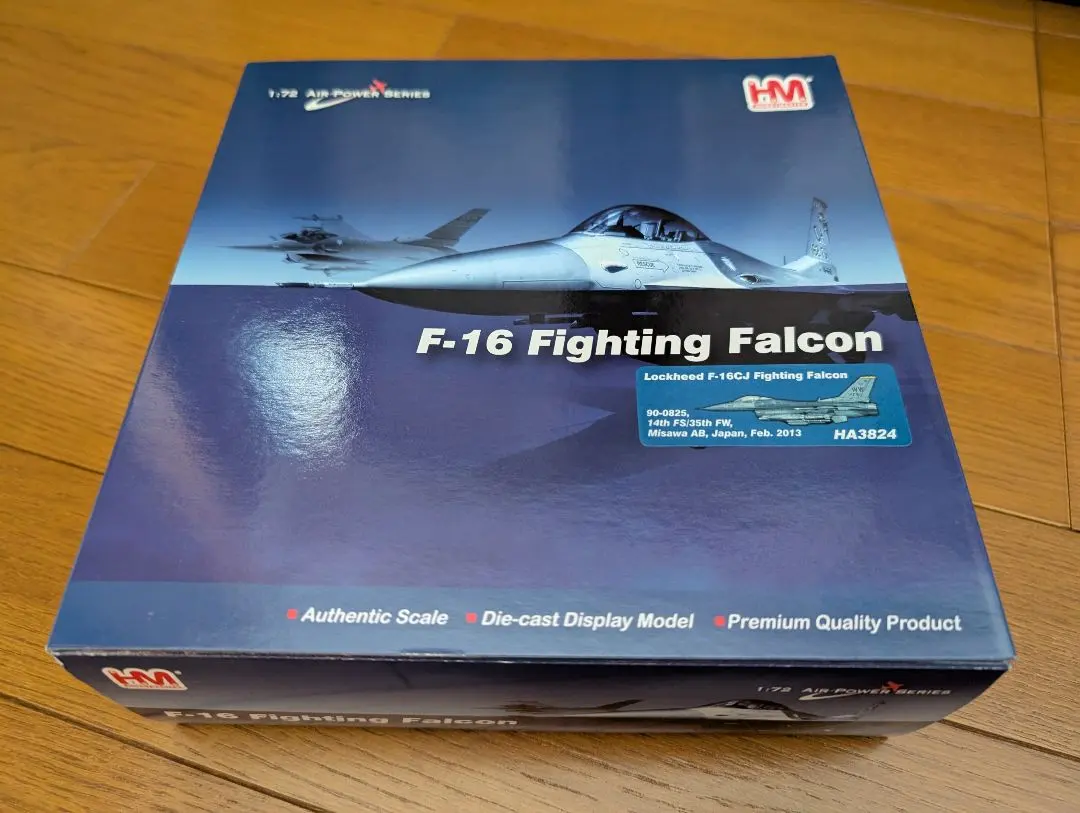 80年終戦記念】F-16 CM Fighting Falcon ホビーマスター 2025年最新