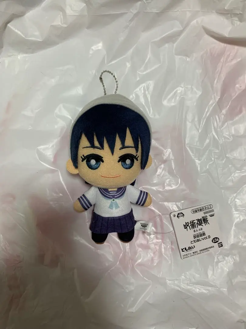 2026年最新】加茂憲紀 ぬいぐるみの人気アイテム - メルカリ