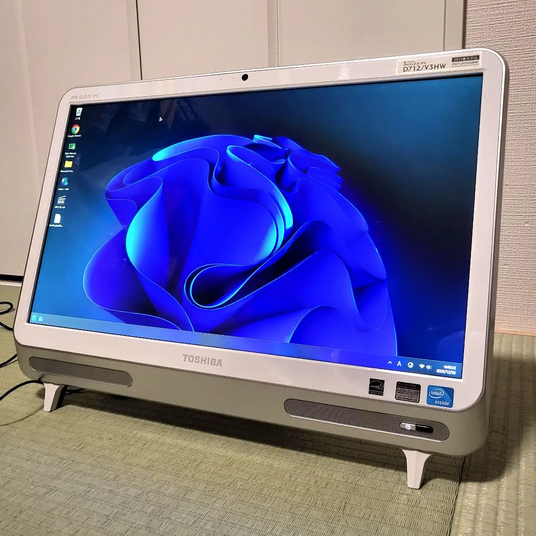 東芝TVPC BSCS地上W視聴 i7 SSD1TB 16GB W11 25H2 2025年最新】パソコン 一