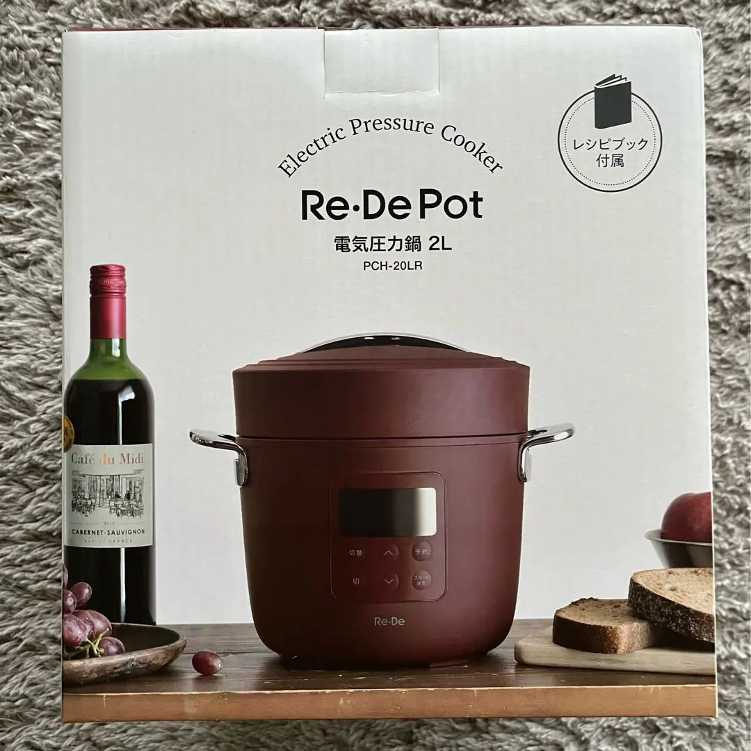 2026年最新】Re・DePot電気圧力鍋の人気アイテム - メルカリ