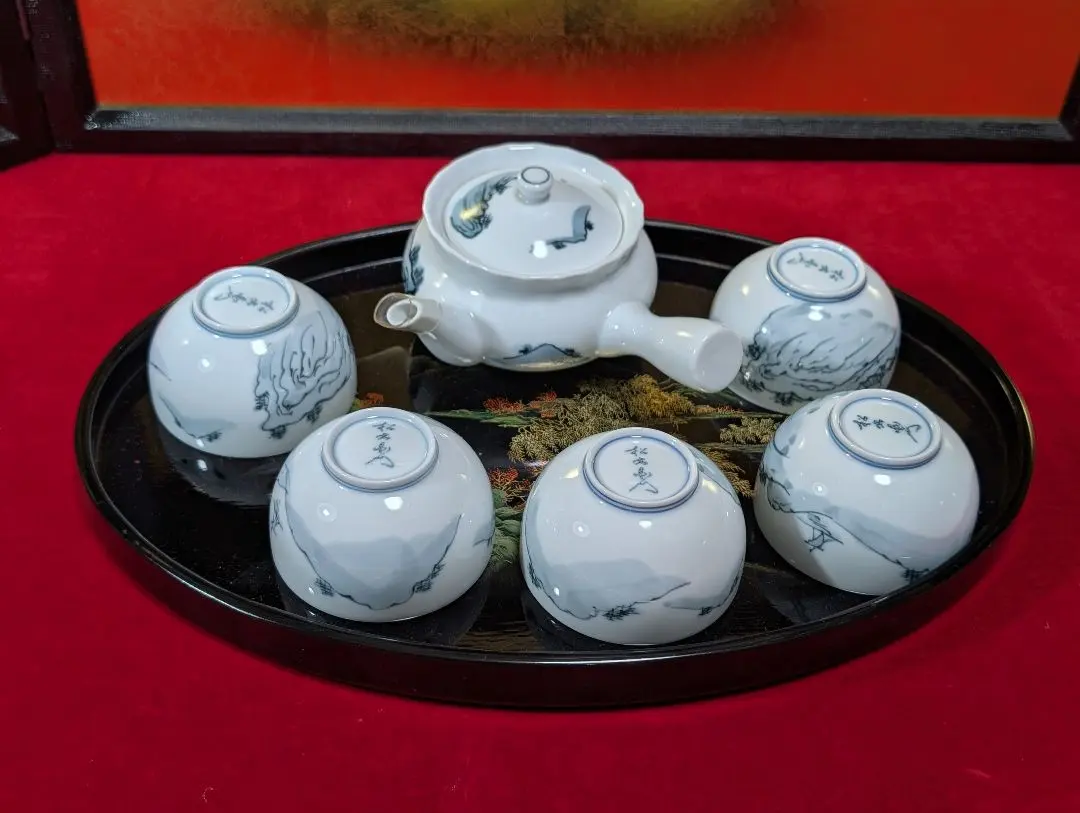 2026年最新】有田焼 松右衛門の人気アイテム - メルカリ 有田焼 緒方松