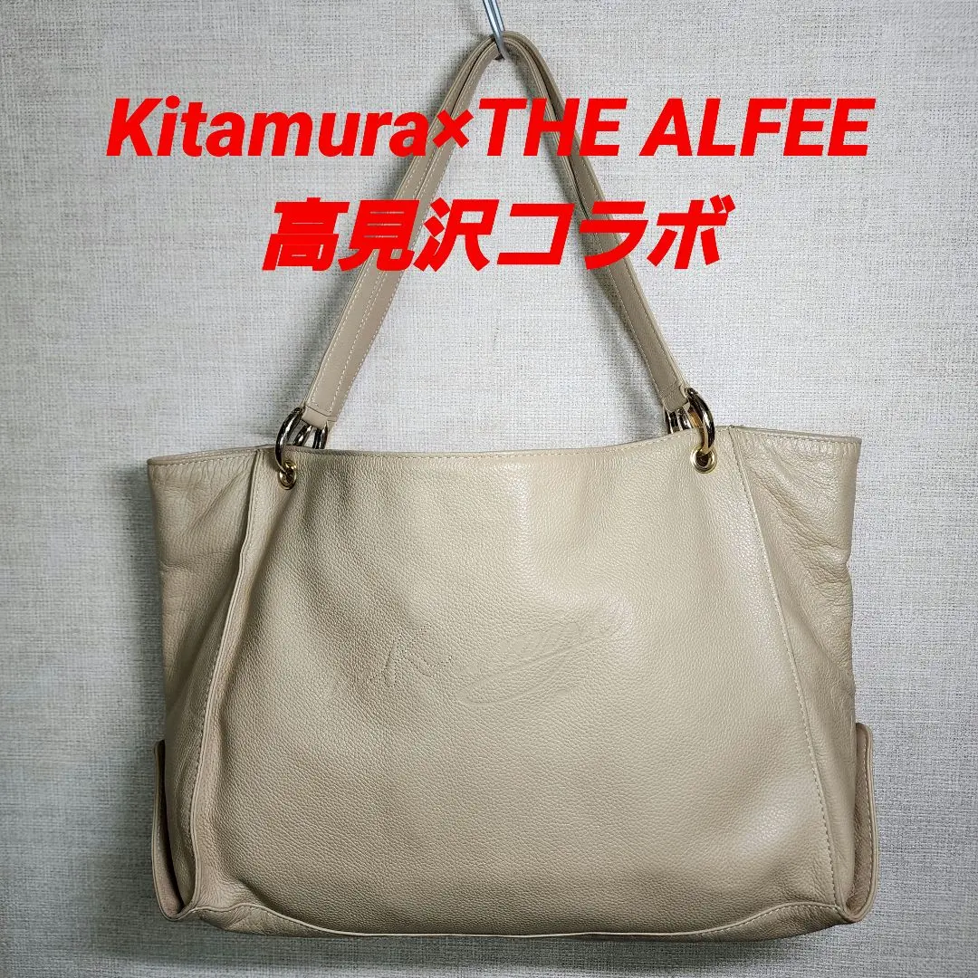 2026年最新】takamiy キタムラの人気アイテム - メルカリ