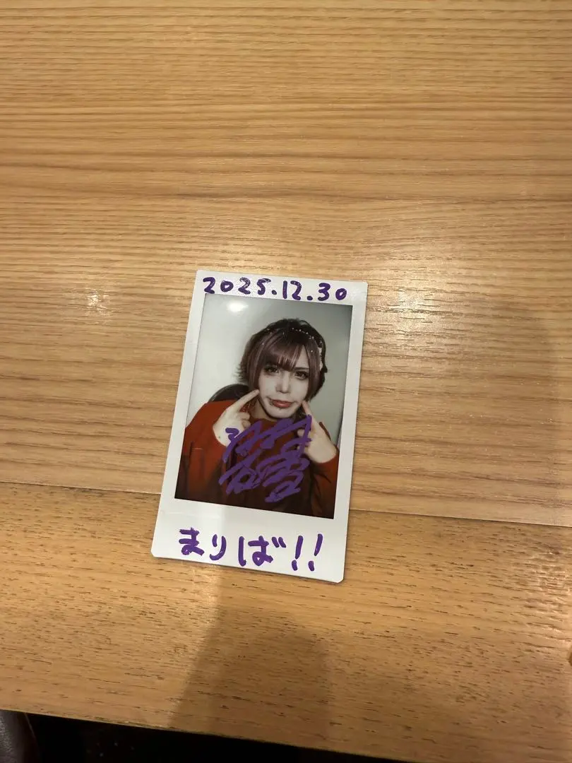 2026年最新】河村友雪 バースデーの人気アイテム - メルカリ