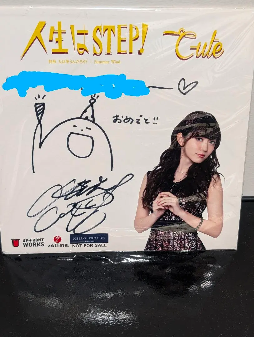 2026年最新】鈴木愛理サインの人気アイテム - メルカリ