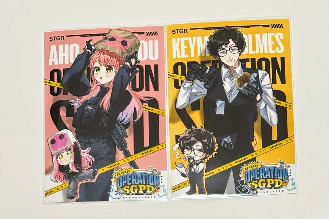 2026年最新】sgp さぶ郎の人気アイテム - メルカリ