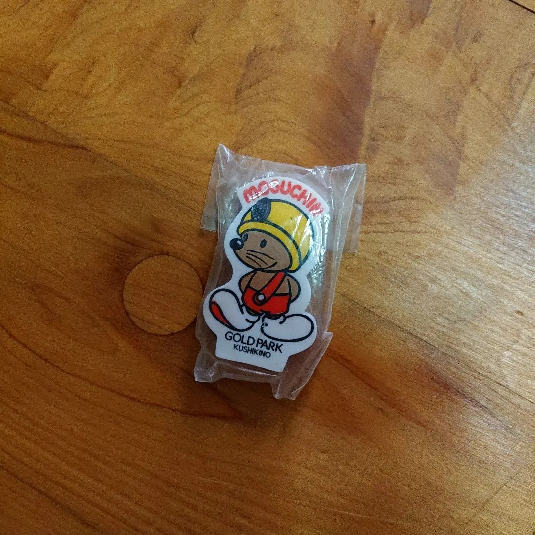 2026年最新】ゴールドパーク串木野の人気アイテム - メルカリ