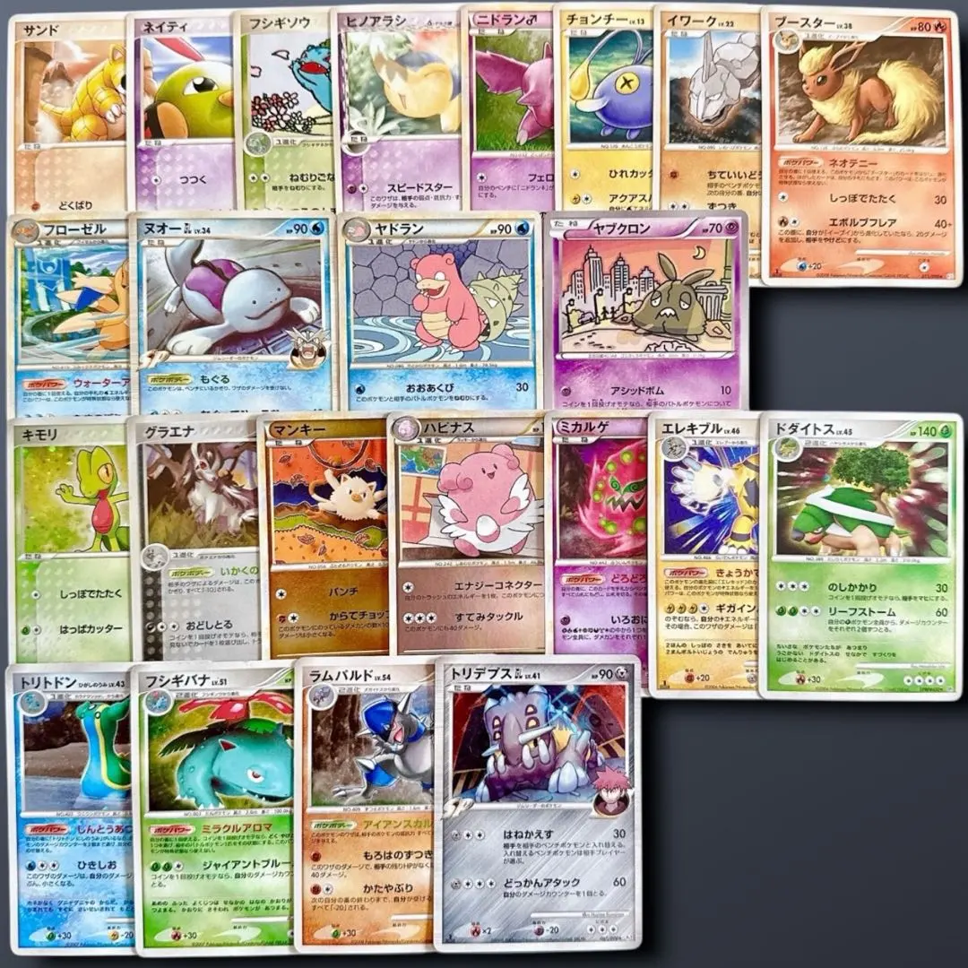 2026年最新】第1弾 ADV 未開封 パックの人気アイテム - メルカリ