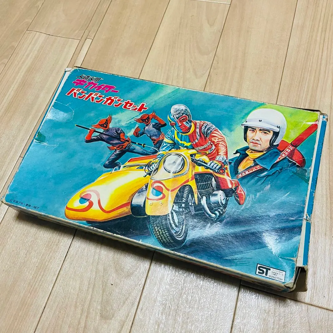 2026年最新】タカトク キカイダーの人気アイテム - メルカリ