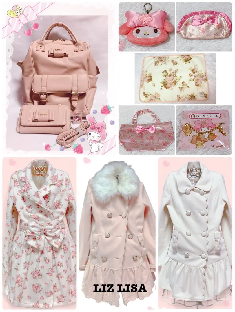 リズリサマイメロ リズメロ ワンピースぬいぐるみマスコットリュック