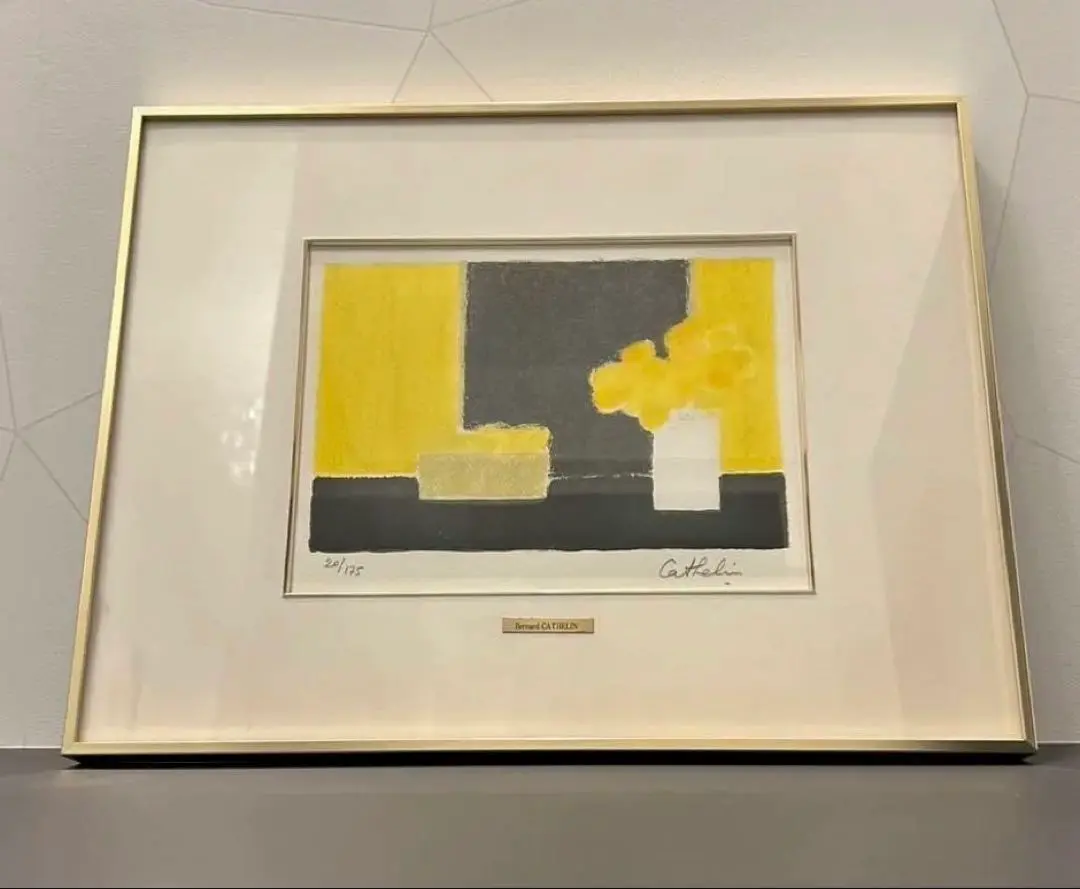 2026年最新】ベルナール・カトランの人気アイテム - メルカリ