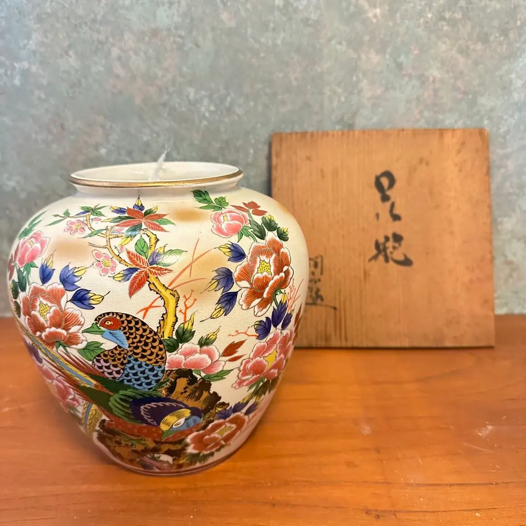 久谷陶泉窯陶印入り青と白の手描き陶器花瓶