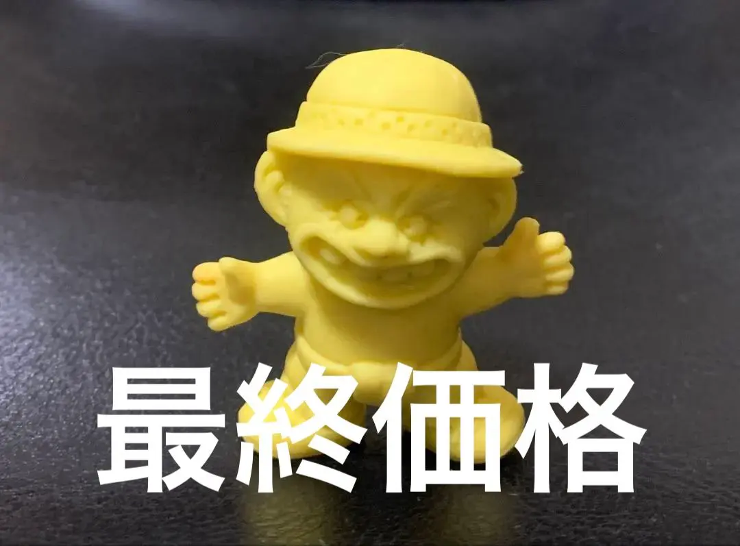 2026年最新】じゃりン子チエ 消しゴムの人気アイテム - メルカリ