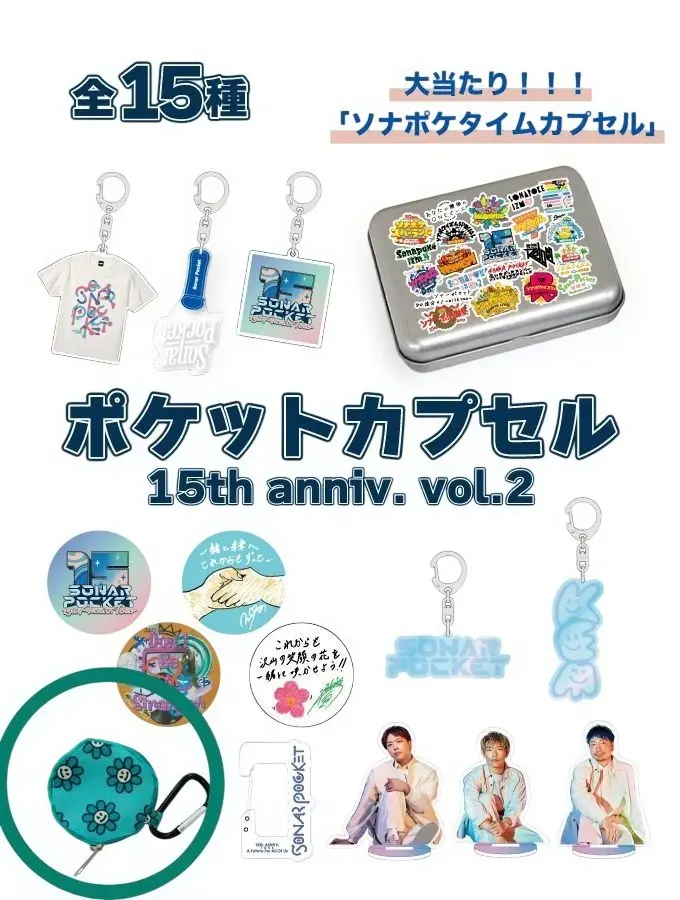 m78004350439_1.jpg?1769299819