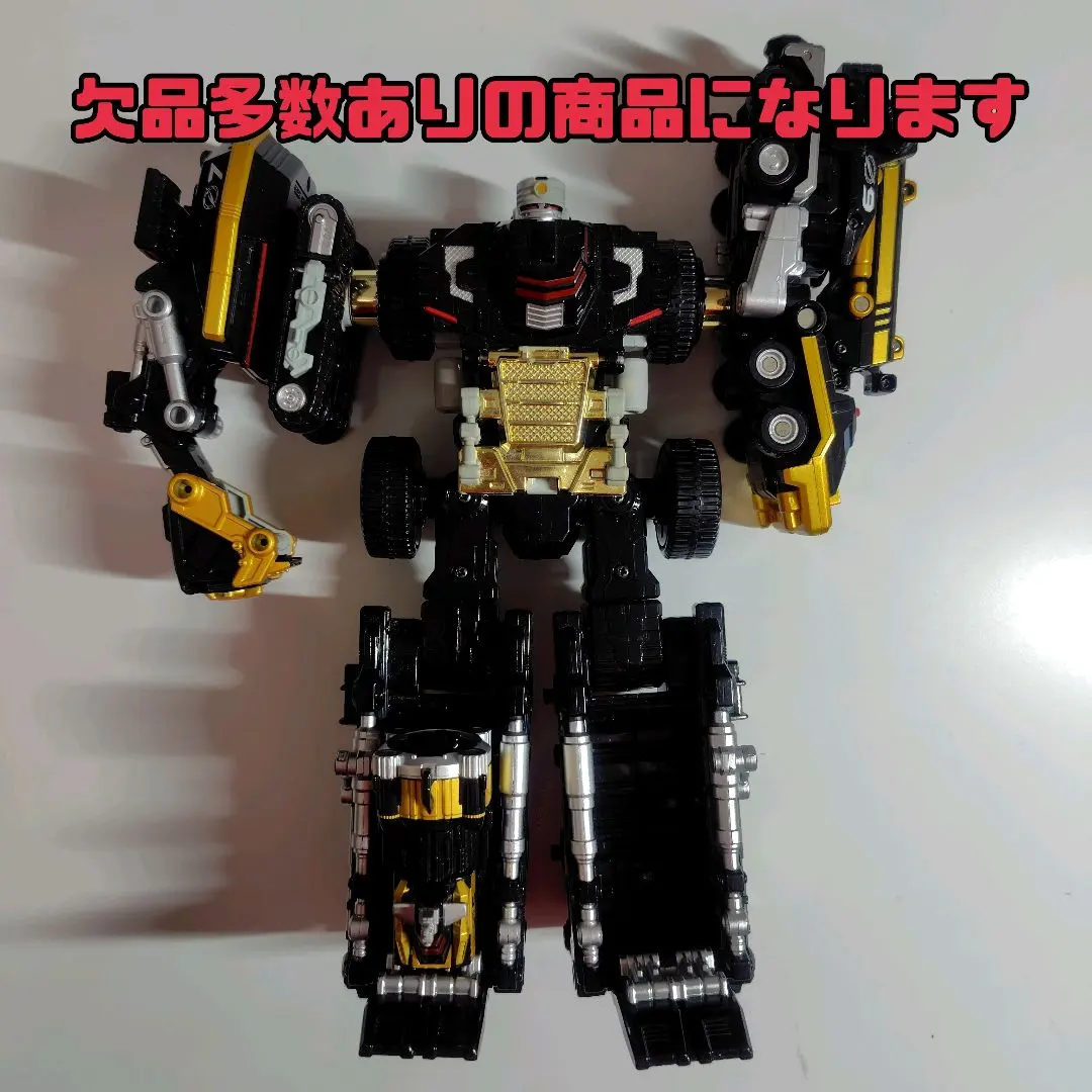 2026年最新】ブラックアルティメットダイボウケンの人気アイテム