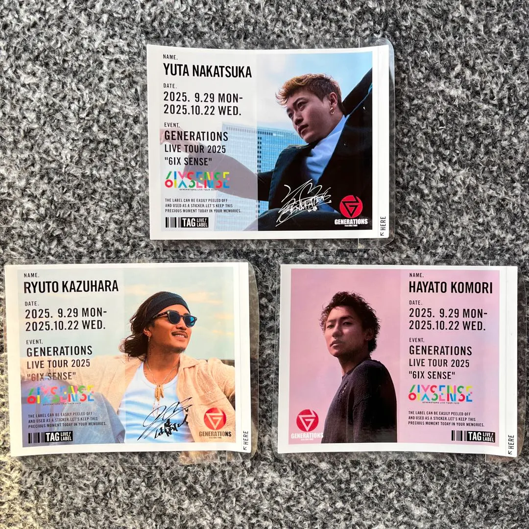 2026年最新】数原龍友 サインの人気アイテム - メルカリ