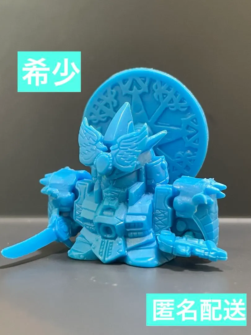 2026年最新】ガン消し 初代大将軍の人気アイテム - メルカリ