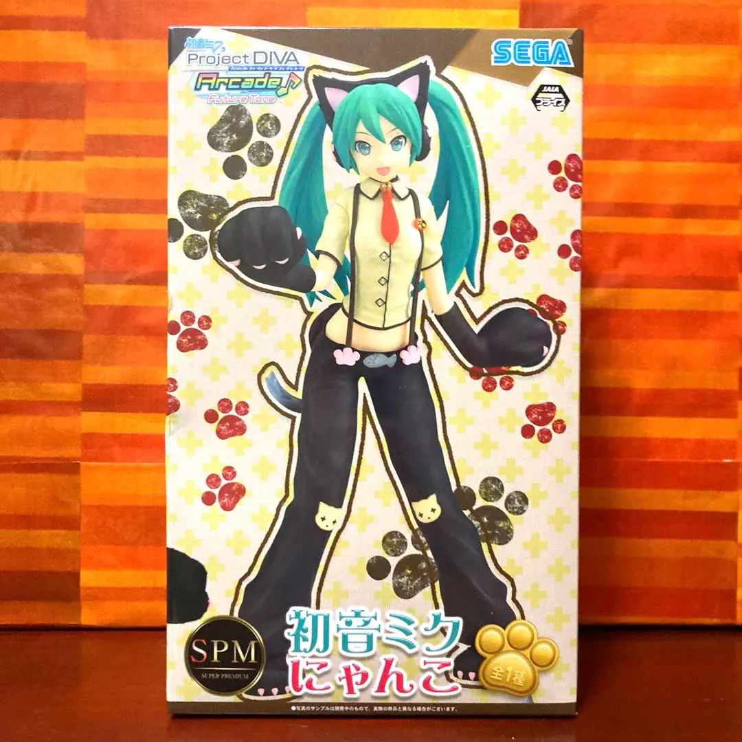 2026年最新】初音ミク にゃんこ spmの人気アイテム - メルカリ