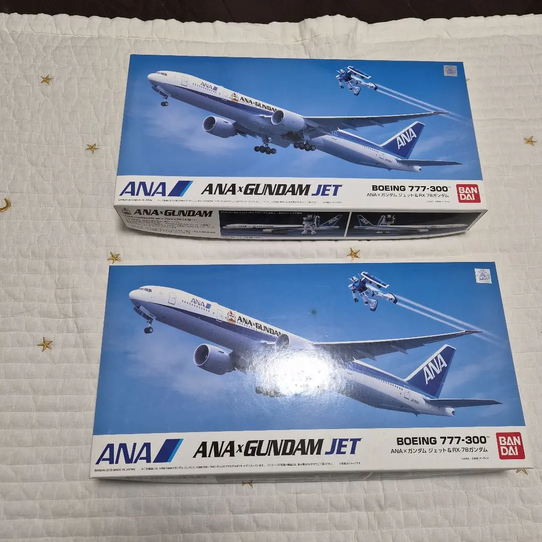 2026年最新】ANA×ガンダムジェットの人気アイテム - メルカリ
