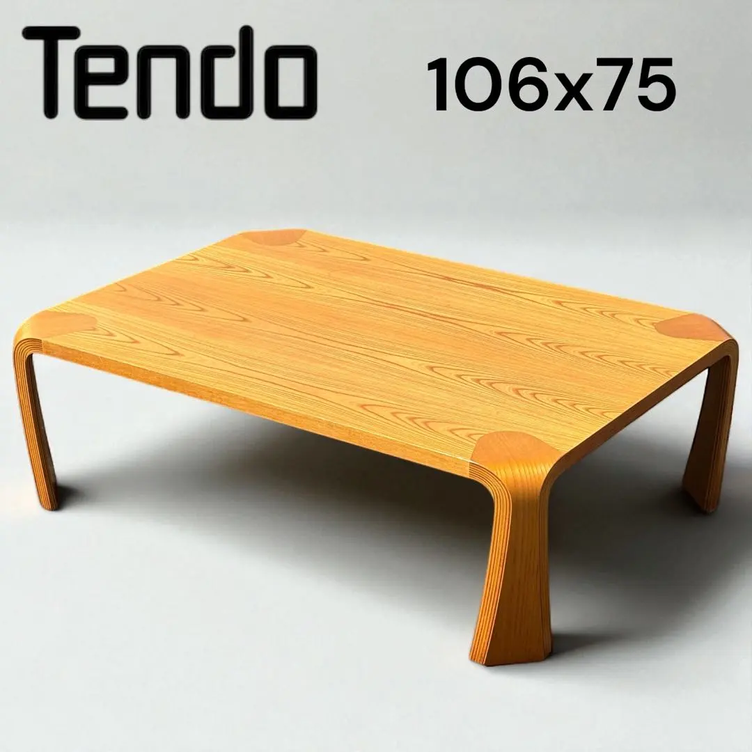 天童木工【乾三郎】座卓 天童木工 | 【旅館の座卓】 座卓 Design :