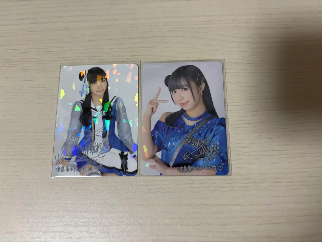 2026年最新】小林愛香 サインの人気アイテム - メルカリ