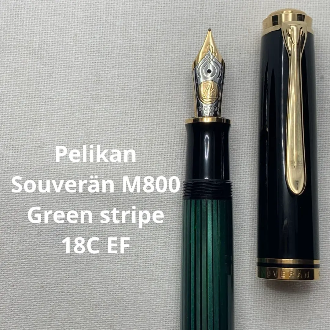 2026年最新】ペリカン 18C-750の人気アイテム - メルカリ