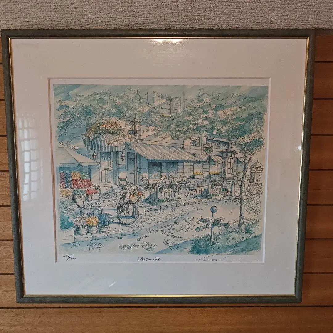 内田新哉リトグラフレイクサイド サイン有り白と金の額縁