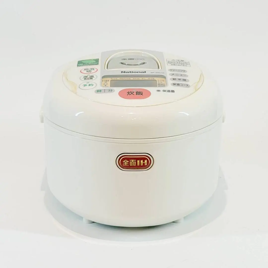 2026年最新】National 炊飯器 IHの人気アイテム - メルカリ