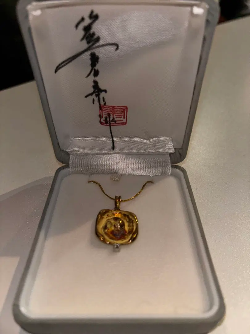 2026年最新】岩倉康二の人気アイテム - メルカリ