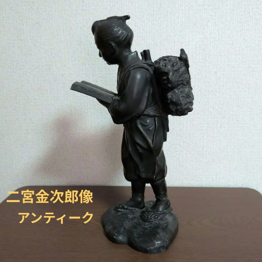 2026年最新】二宮金次郎像 置物の人気アイテム - メルカリ