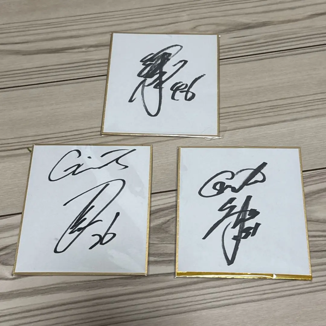 2026年最新】高橋優 サインの人気アイテム - メルカリ