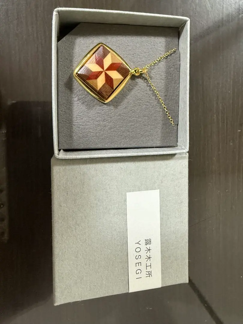 2025年最新】露木 寄木の人気アイテム - メルカリ 箱根寄せ木細工 寄木