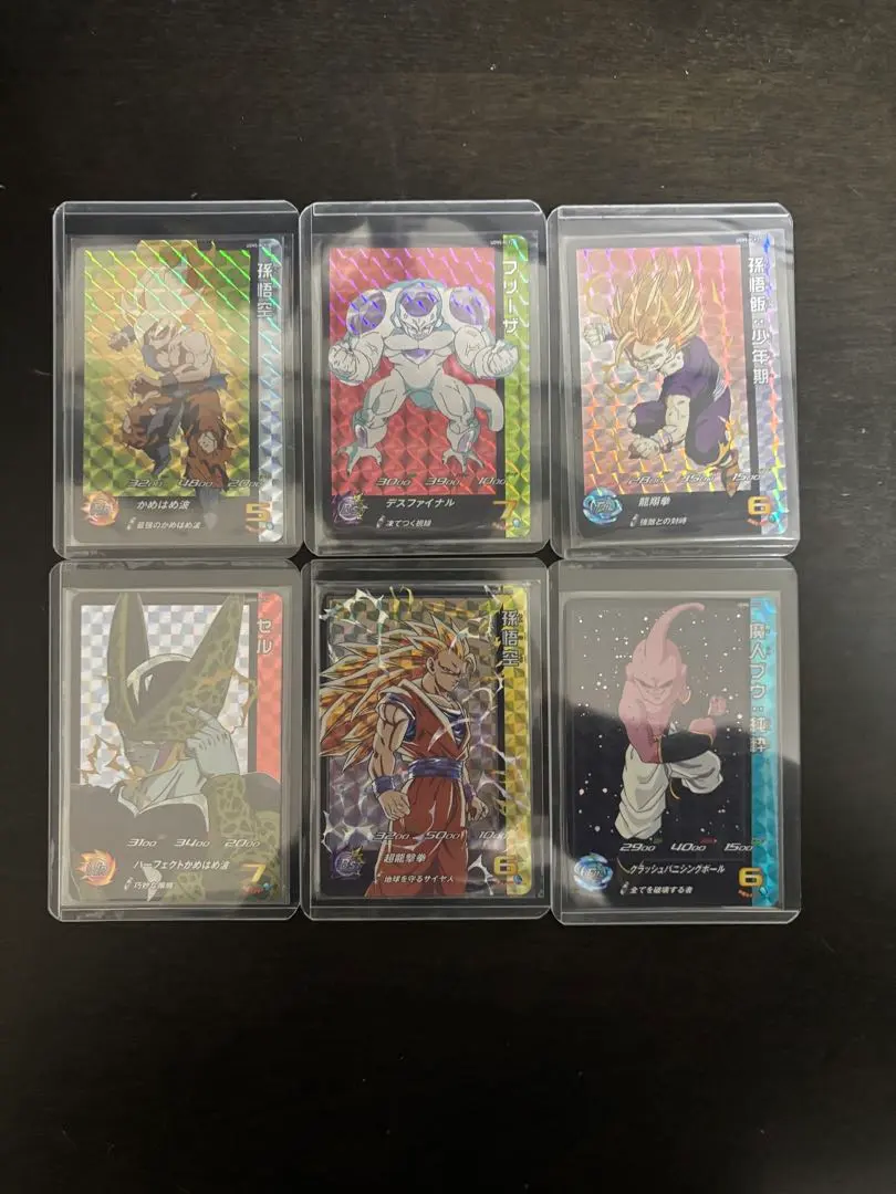 2026年最新】ドラゴンボールヒーローズ lc コンプの人気アイテム