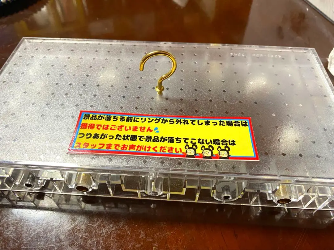 m79883599978_1.jpg?1763210049