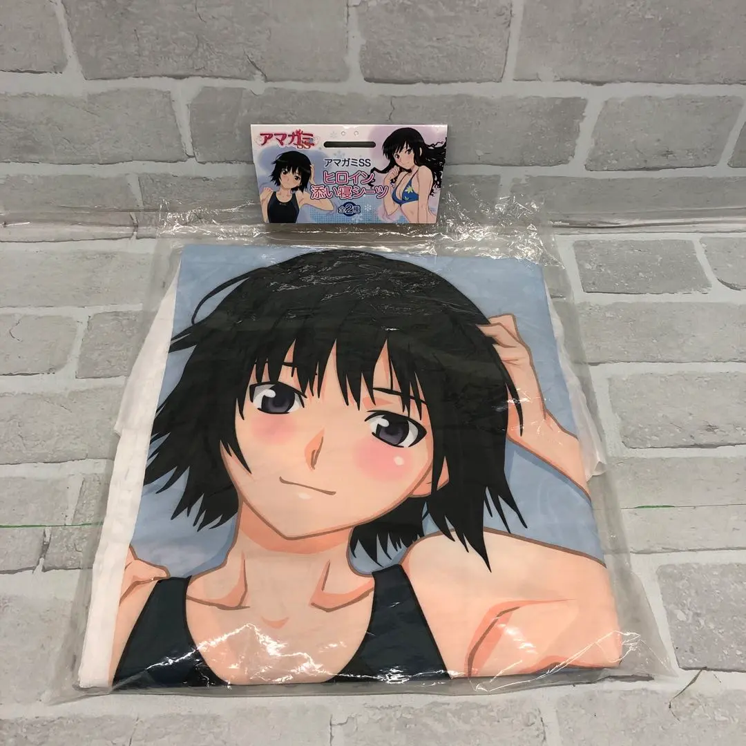 2026年最新】アマガミ シーツの人気アイテム - メルカリ