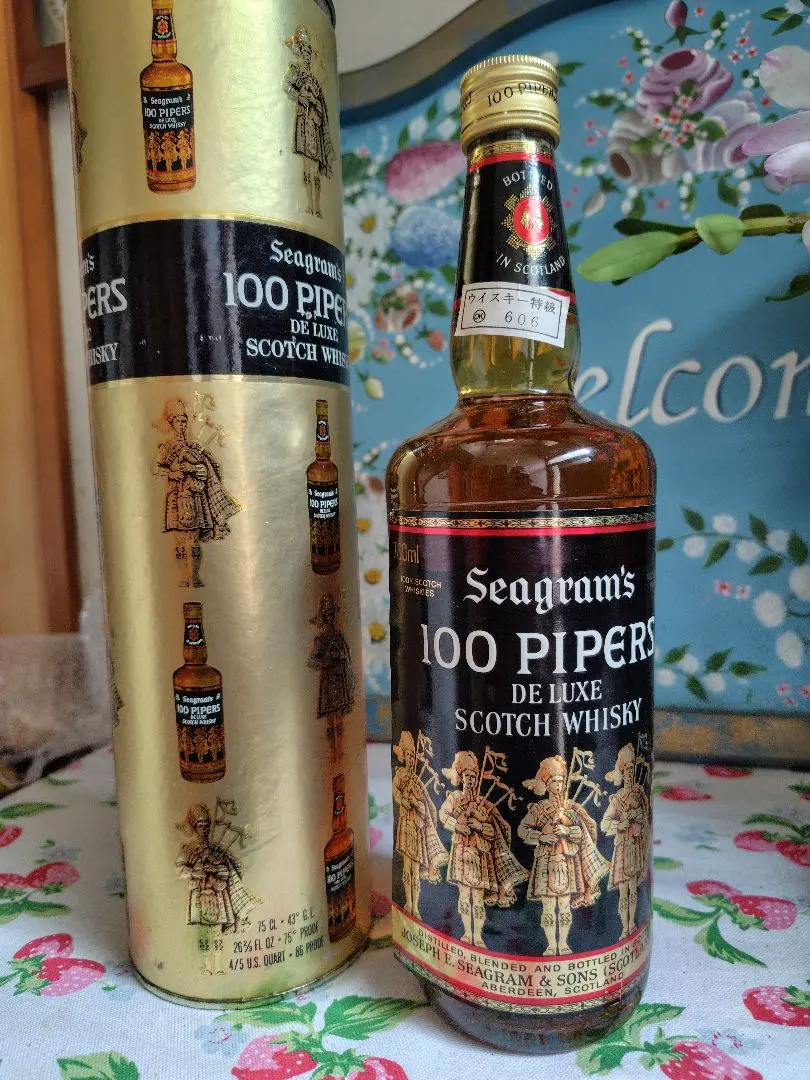 2026年最新】100パイパーズの人気アイテム - メルカリ