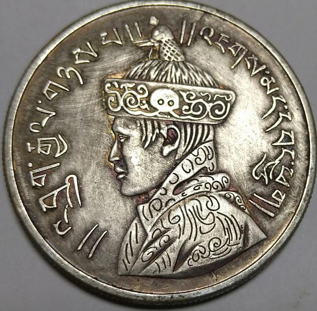 2026年最新】ブータン 硬貨の人気アイテム - メルカリ