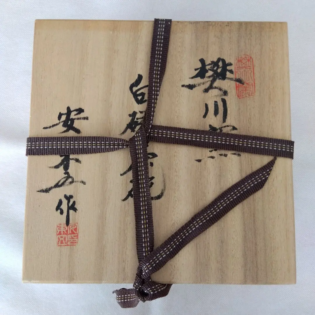 2026年最新】安東五の人気アイテム - メルカリ