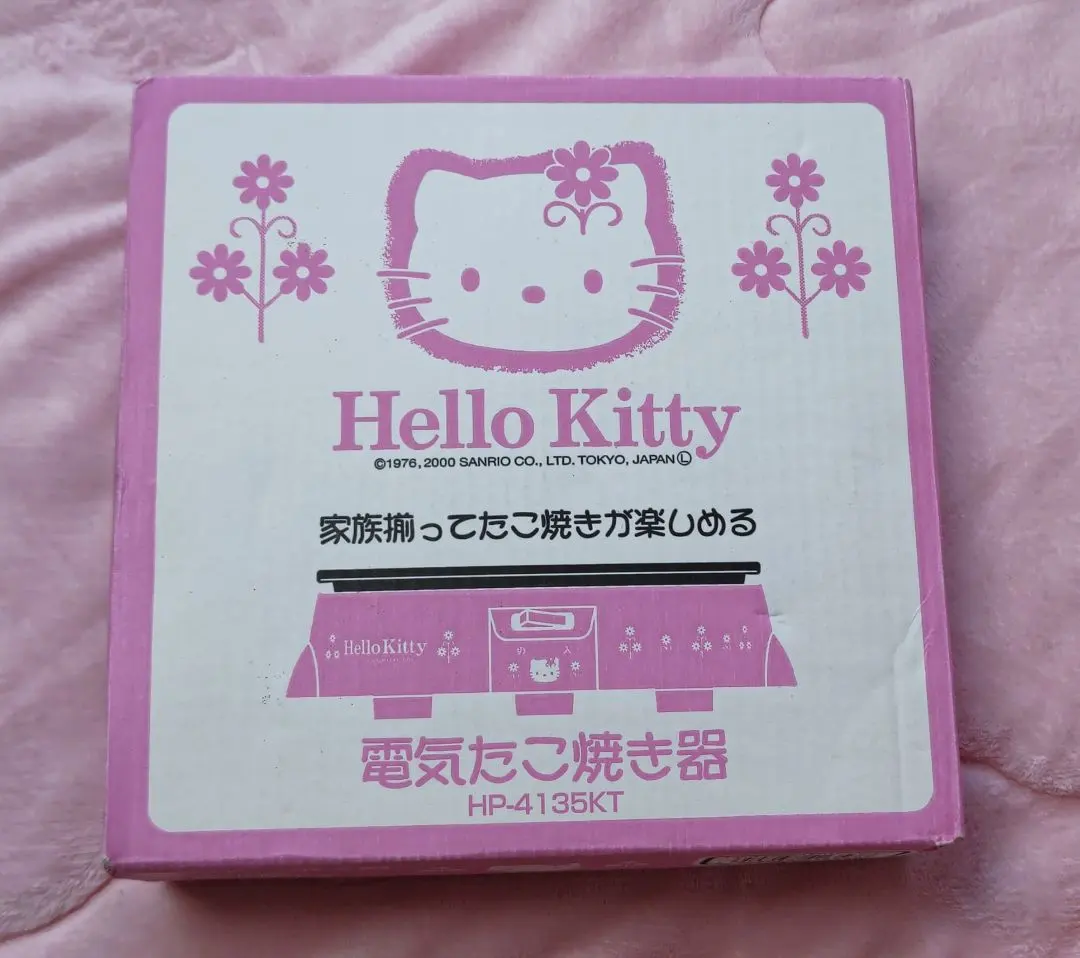 2026年最新】たこ焼き器 サンリオの人気アイテム - メルカリ